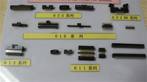 WJ-簡(jiǎn)牛系列