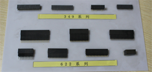 WJ-2.54系列