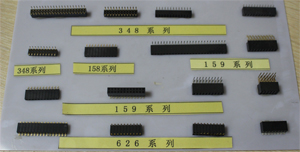 WJ-2.54貼片系列